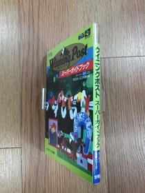 Winning Post Super Guide Book SFC MEGA-CD Strategy, Used, Free Shipping