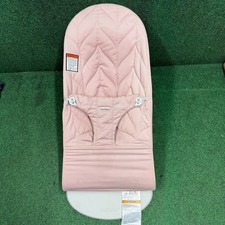 BabyBjorn Bouncer Bliss Petal Quilt - Dusty Pink