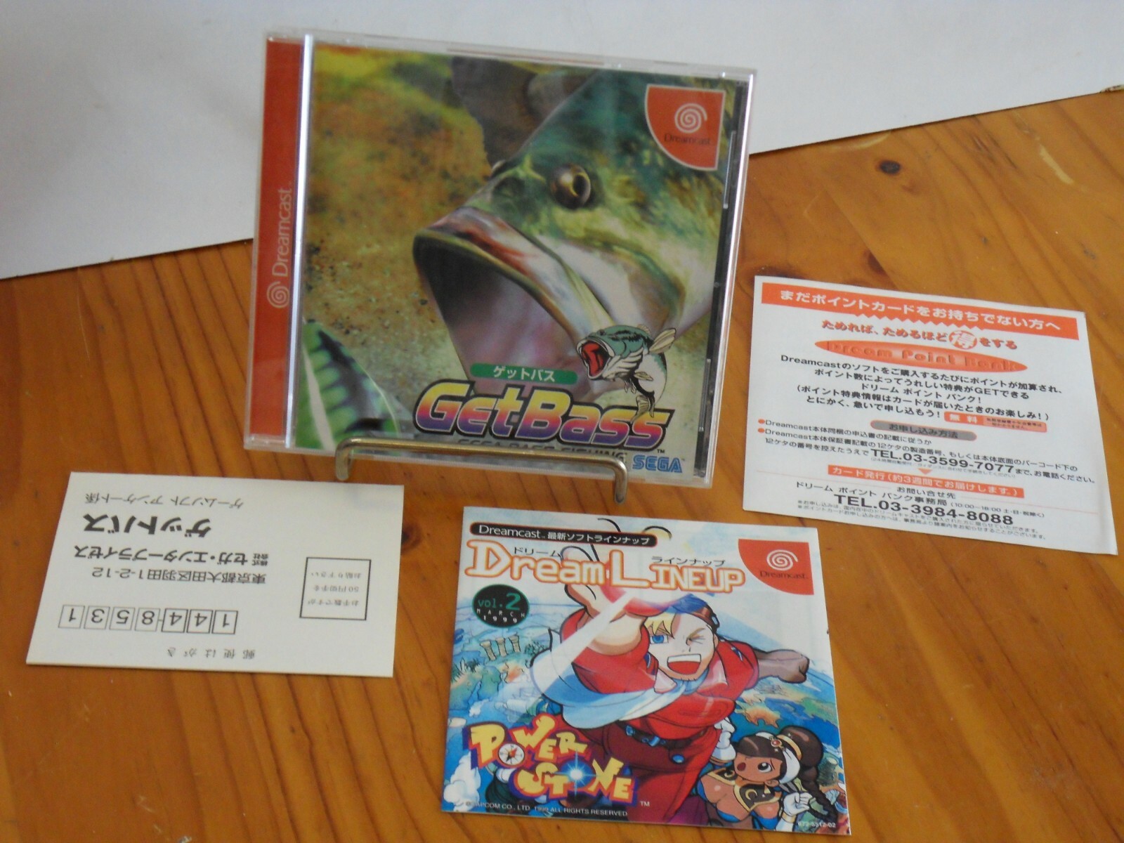 Jeu Sega Dreamcast japonais : Quiz King of Fighters