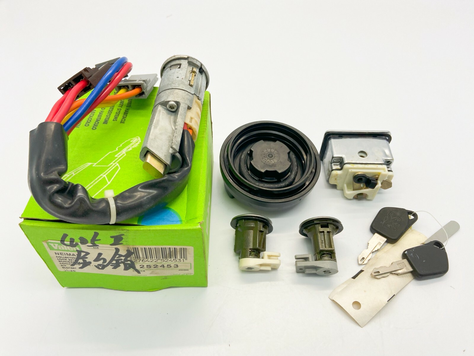 PEUGEOT 405 Ignition Switch & Door Lock Barrel Set With Keys 252453 ...