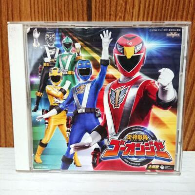 Anime CD Hideyuki Takahashi Project.R/Engine Sentai Go-Onger