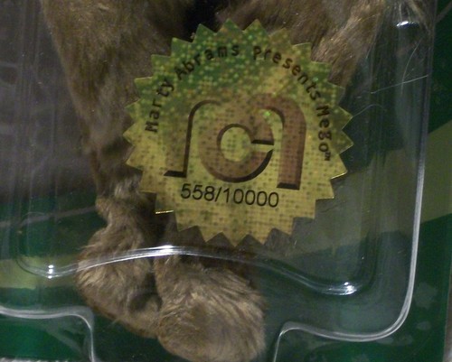 2018 Target Exclusive Wizard of Oz: The Cowardly Lion figura 558/10.000 bajo # - Imagen 2 de 3