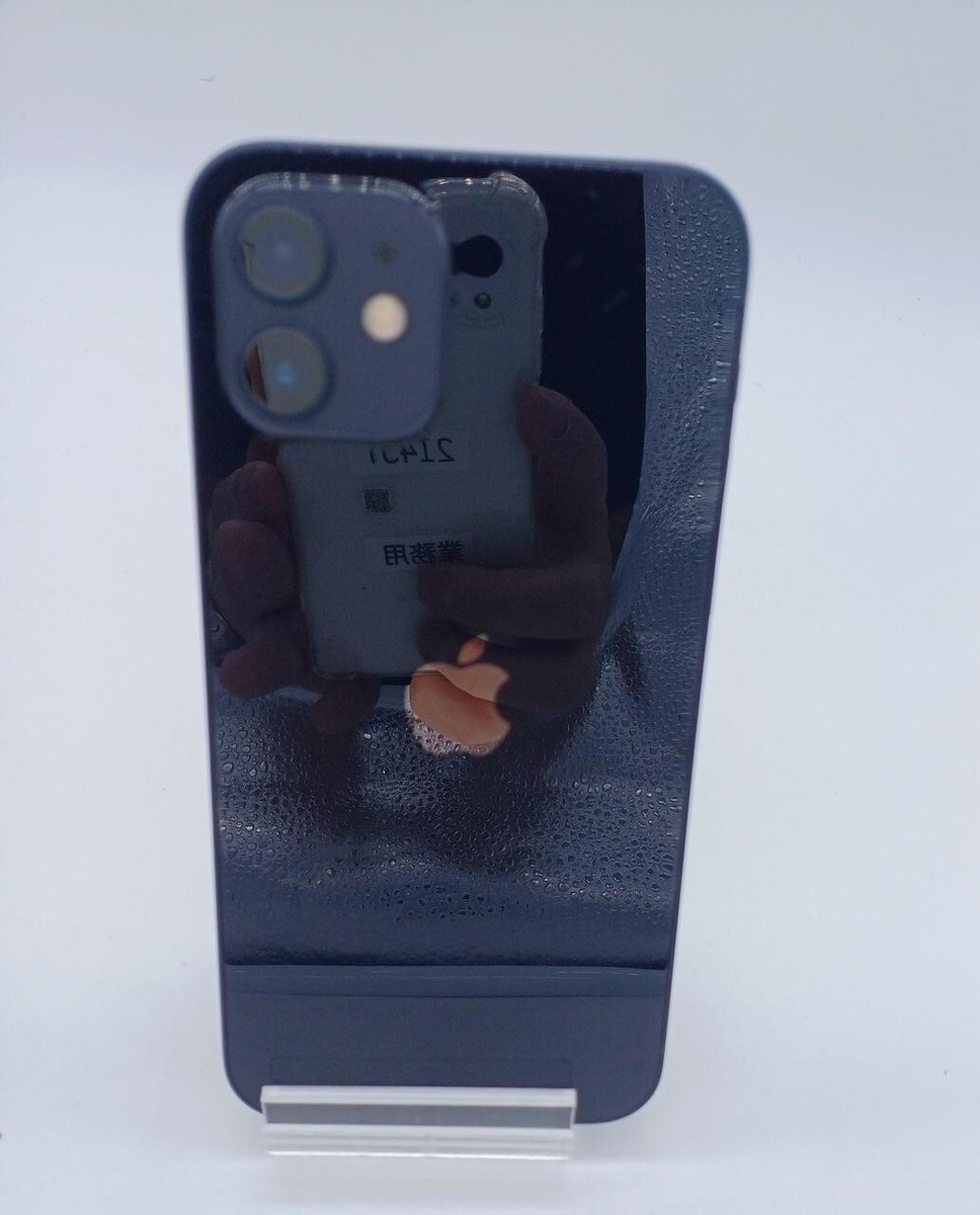 スマートフォン本体 iPhone 12 Black 128GB MGHU3J/A - 1853 新品 iPhone 12 SIMフリー 128GB MGHU3J/A ブラック