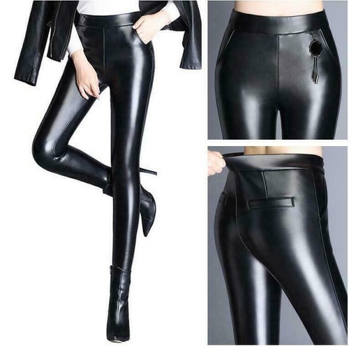 Women's Skinny Leather Pants Bootcut 