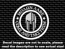 Round Molon Labe US Flag Spartan Helmet Come & Take Them Decal US Made