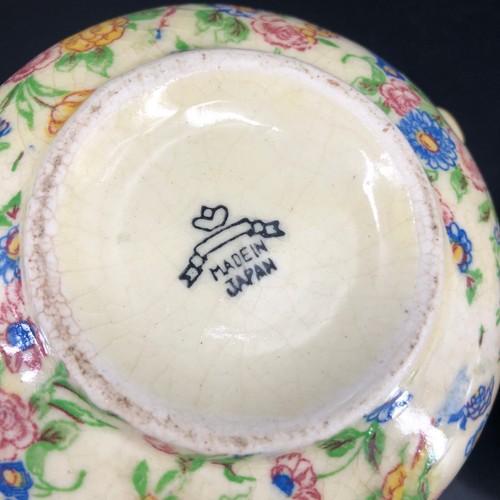 Vintage Chintz Sugar Bowl & Creamer Two Piece Set Made in Japan Floral Tea Coffe - Picture 7 of 8
