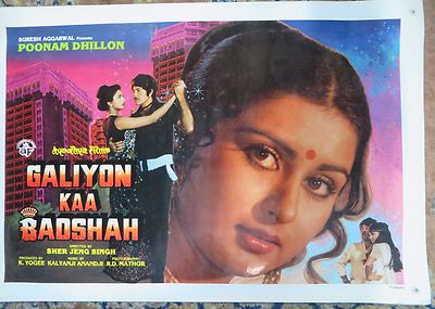 1989 Poonam Dhillon movie GALIYON KA BADSHAH Bollywood wall poster Star Smita