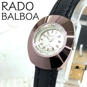 Rado Balboa | eBay