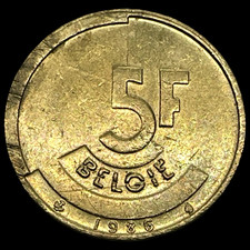 1986 Belgium 5 Francs Coin KM# 164 Lot D1-76