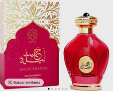 Abyat Laylat Khamees Eau de Parfum Spray 2.5 fl oz Regular Size