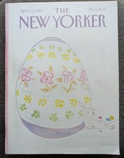 April 12 1982 New Yorker Full Issue No Mailing Label Victrola by Wright Morris