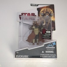 Star Wars  ZUCKUSS  The Legacy Collection   Build-A-Droid BD54 HK-50 part incl.