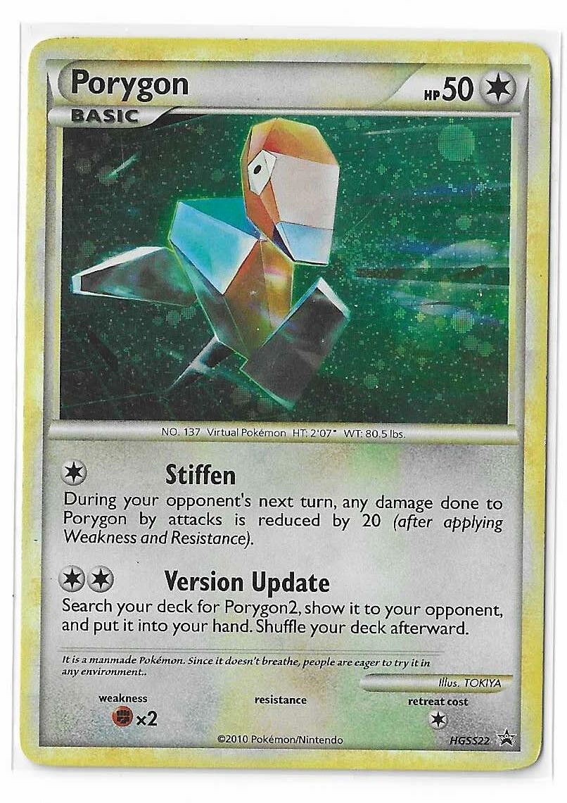 Porygon HGSS22 Black Star Promo HeartGold & SoulSilver Pokemon TCG Card MP
