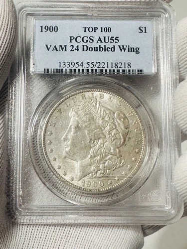 1900 P MORGAN SILVER DOLLAR $1 PCGS AU55 VAM 24 DOUBLED WING (TOP 100)