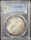 1891-CC Morgan Dollar MS-64 PCGS COLLECTION VIDEO