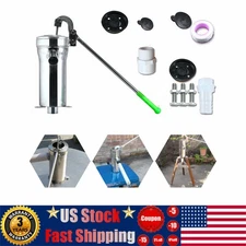 Manual Water Pump Domestic Well Hand Shake Suction Pump Stainless Steel Pitcher
