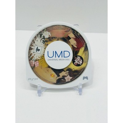 Ore no Shikabane o Koete Yuke Playstation Portable PSP UCJS 10117 Japan B1.2