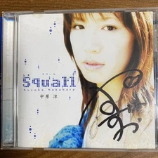 Ryo Nakahara SUZUKA Squall autographed CD rare with obi voice actor anime song