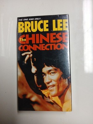 The Chinese Connection (VHS, 2002) NEW.  Sealed Bruce Lee Rare