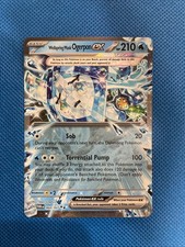 WELLSPRING MASK OGERPON ex: 064/167 Twilight Masquerade Stamped Promo