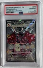 2024 POKEMON SVP EN-SV BLACK STAR PROMO PALDEAN FATES TIN CHARIZARD EX PSA 10