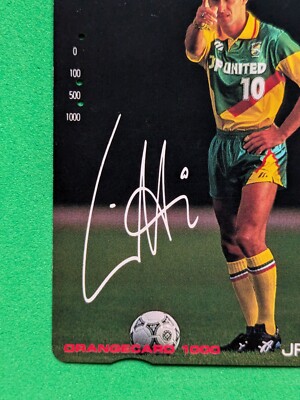JEF United Pierre Littbarski 10番 Ƒäƒgƒoƒ‹ƒXƒL Pierre Littbarski, Football : Pierre Littbarski 10 of