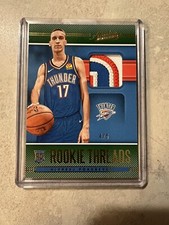 2020-21 Absolute Memorabilia Aleksej Pokusevski Rookie Threads Jersey Patch /5