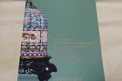 Christie's Masterful Exuberance Artistic Craftsmanship of Imperial Japan