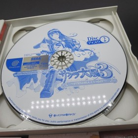 Sakura Taisen 3 Dreamcast with Spine Card and Manual Japanese Version