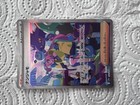 Carte Pokemon - Jap - SV4A -Mashynn 350/190 - NEUF