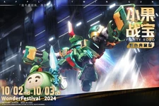 Yili Hobby Creation FR02 Fruity Robo Apple Twin Limited Ver. Model Kit New