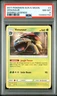 2017 POKEMON SUN & MOON SHINING LEGENDS #3 VENUSAUR PSA 8
