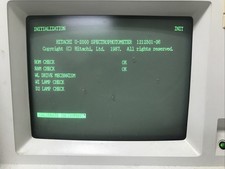 Фото лота U-2000 от продавца №90912