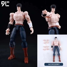 Kenshiro Bare Chest Multi-Jointed Movable Action Figure Collectible Toys