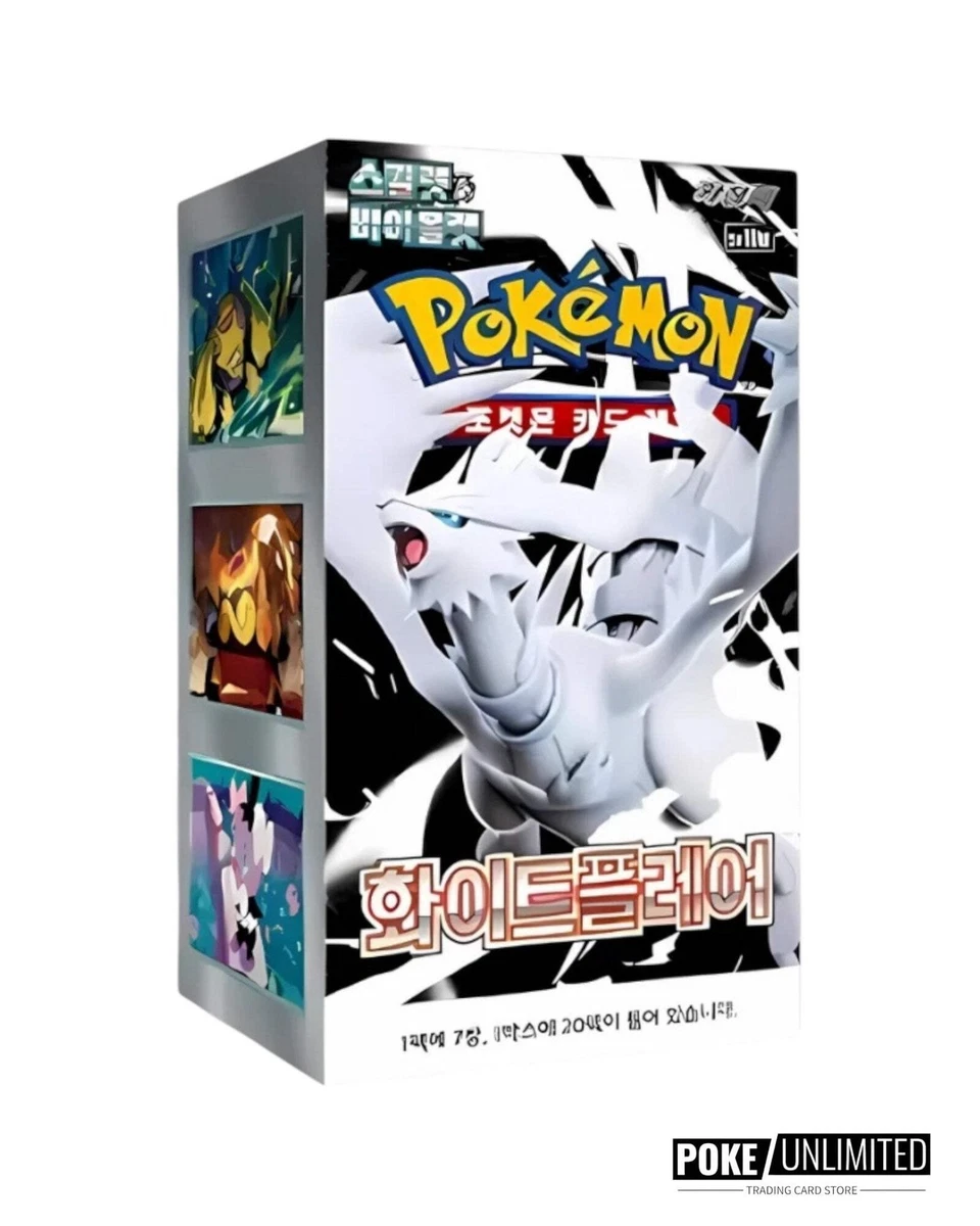 Trading Card Games in Korean for sale - eBay