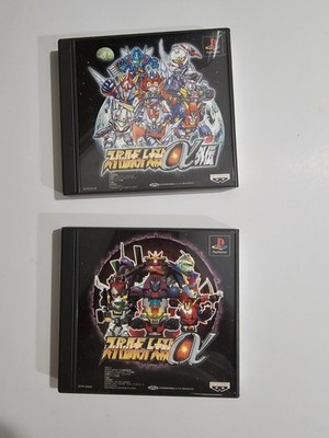 SUPER ROBOT TAISEN ALPHA GAIDEN And Alpha Japanese Sony PlayStation 1 Not Tested