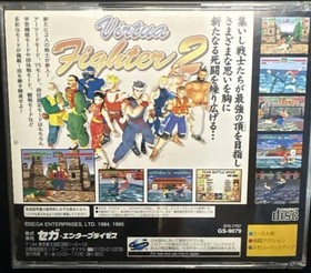 Virtua Fighter 2 Vampire Hunter Cyber ​​Troopers Virtual3 points Saturn Japan JA