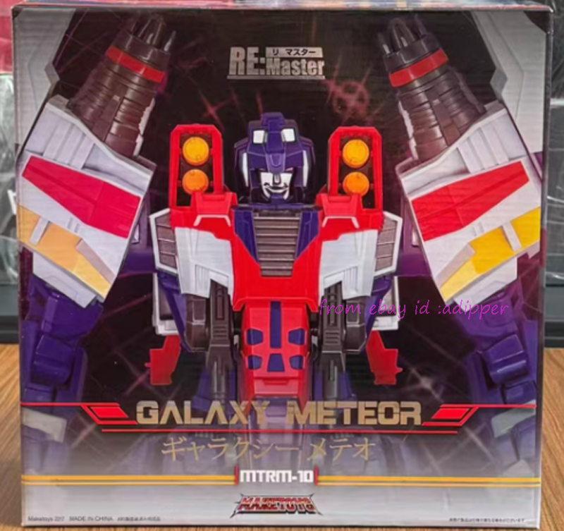 s-l1200.png