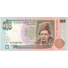 #1296279 Ukraine, 100 Hryven, EF