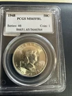 1948 Franklin Half Dollar MS65 FBL
