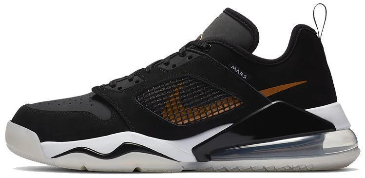 Jordan Mars 270 baja Defining Moments