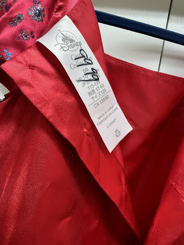 disney castle collection Elena Of Avalor Dress 5/6 - Picture 5 of 6