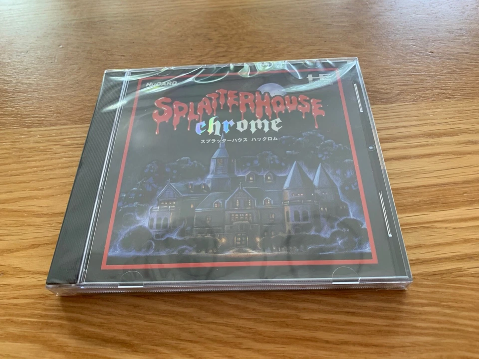 Splatterhouse Chrome PC Engine Works Turbo Duo TurboGrafx Read Description! - Image 2 of 4