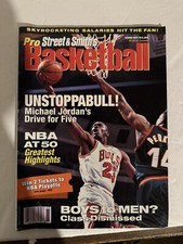 1996-97 STREET & SMITH'S PRO BASKETBALL MAGAZINE: MICHAEL JORDAN