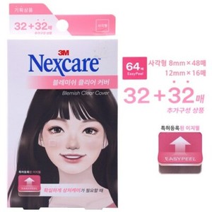 best selling acne treatment