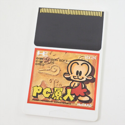PC Kid 2 Genjin - NEC PC Engine HuCard - Complet - NTSC-J JAP