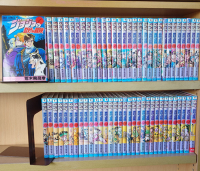 Who Is? & Who Was? 全巻セット 160冊 FULL Set of JoJo's Bizarre Adventure Manga Vol. 1-63, Parts 1-5