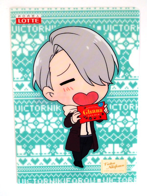 Victor Nikiforov Yuri!!! On Ice x Lotte Clear File A5 Japan P471