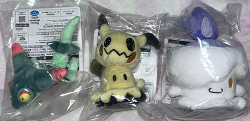 Pokemon Type:Ghost Mimikyu & Litwick & Dreepy Plush doll Mascot