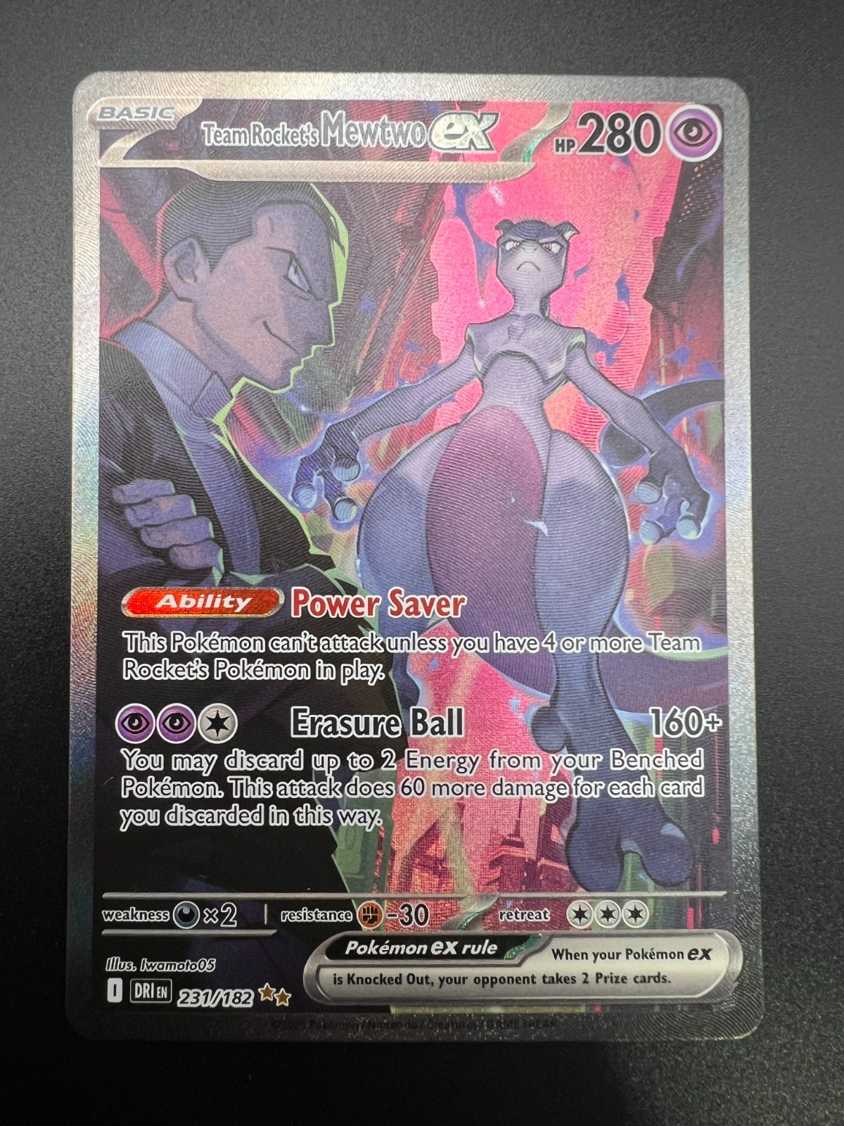 dragon ball super card game fusion world card list Dragon Ball Super [FS03] Fusion World: Broly Starter Deck